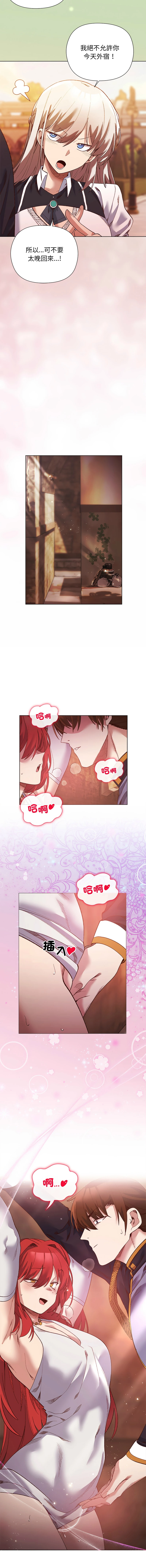 หน้า 215