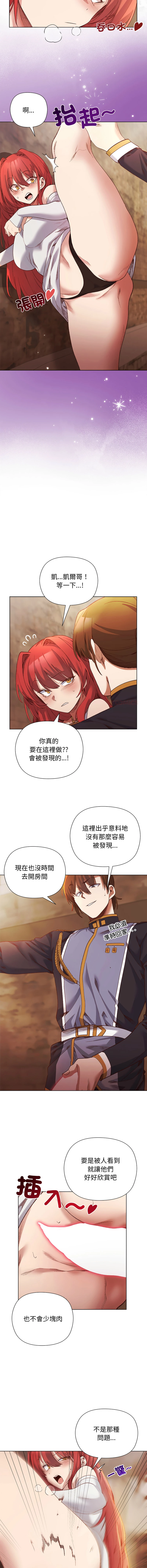 หน้า 219