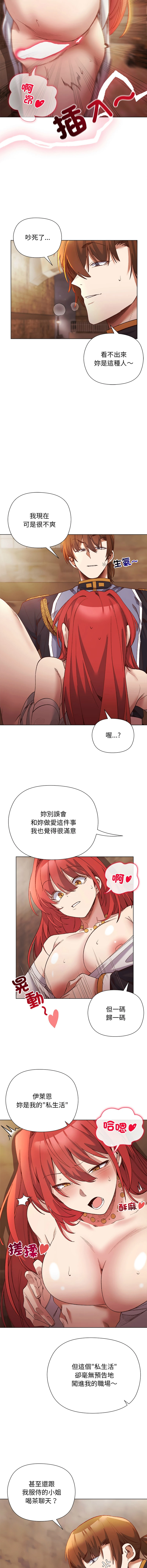 หน้า 220