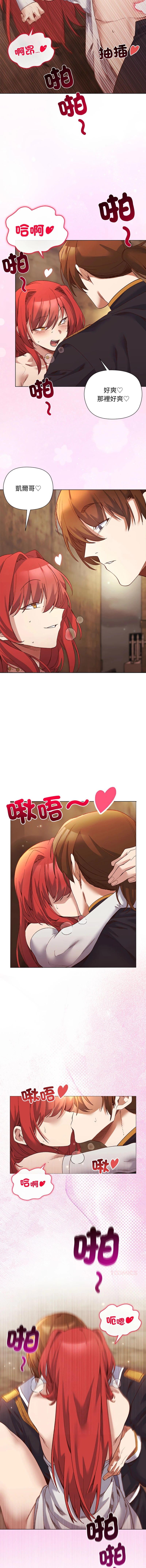 หน้า 223