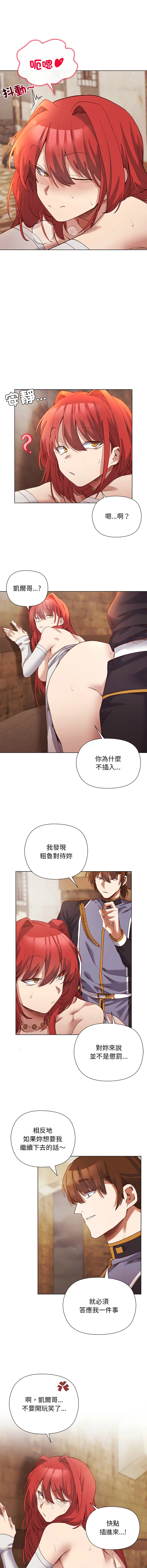หน้า 226