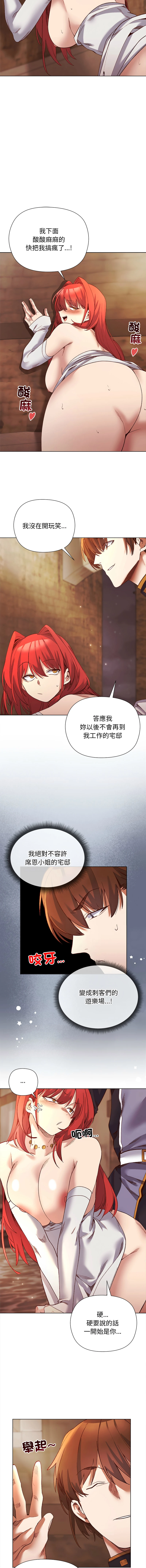 หน้า 227