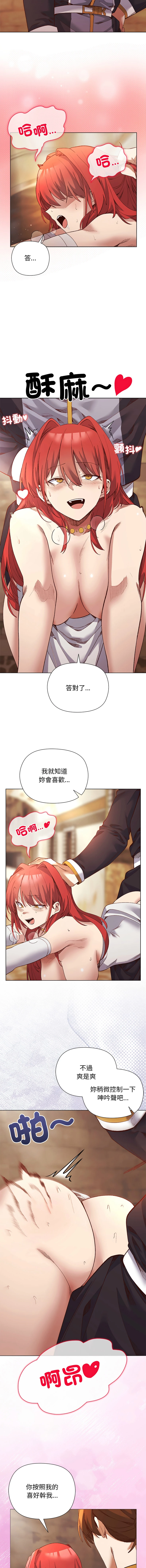 หน้า 233
