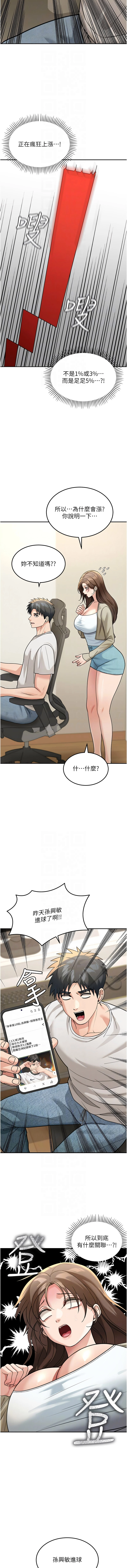 หน้า 162