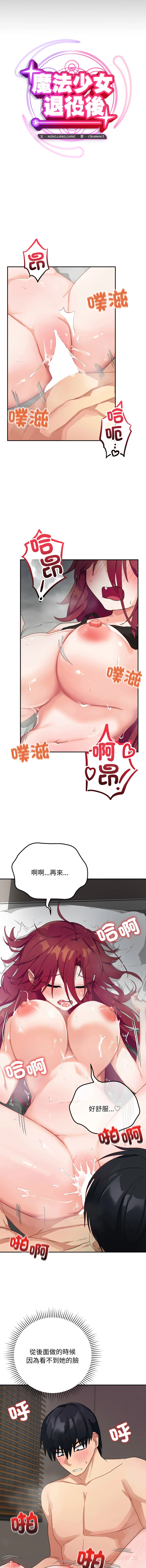 หน้า 117