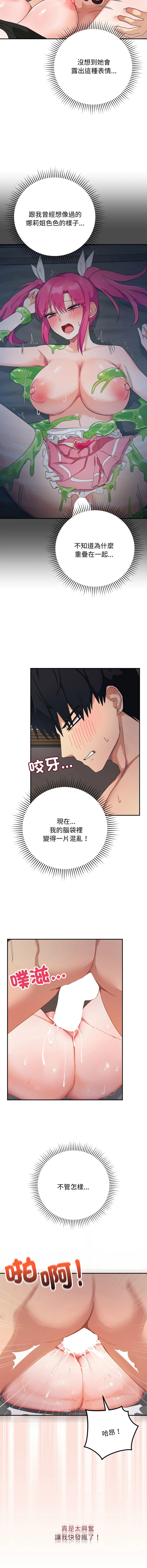 หน้า 118