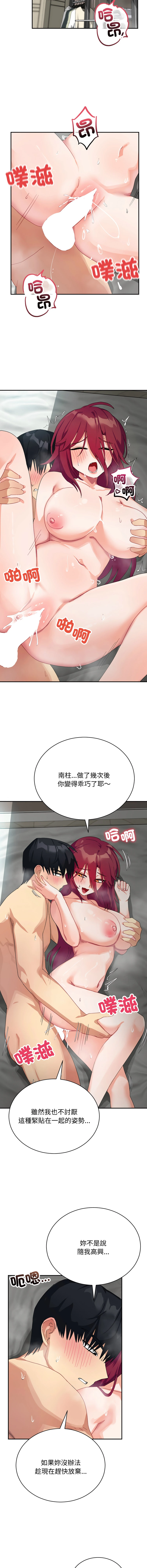 หน้า 126