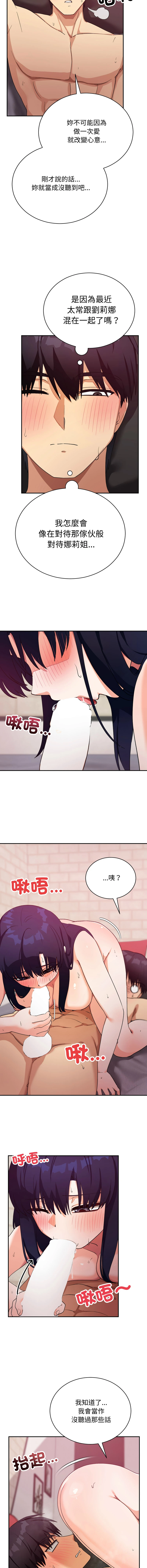หน้า 225
