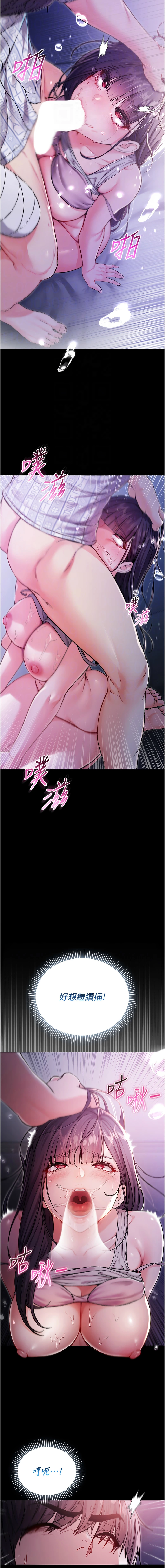 หน้า 57