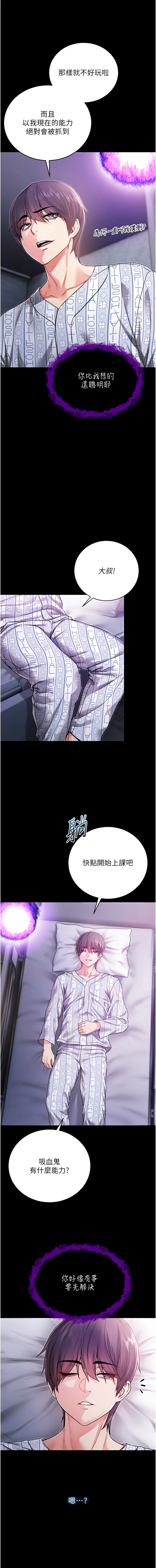 หน้า 72
