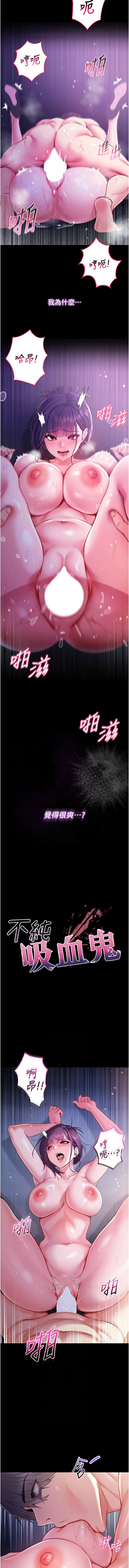 หน้า 117