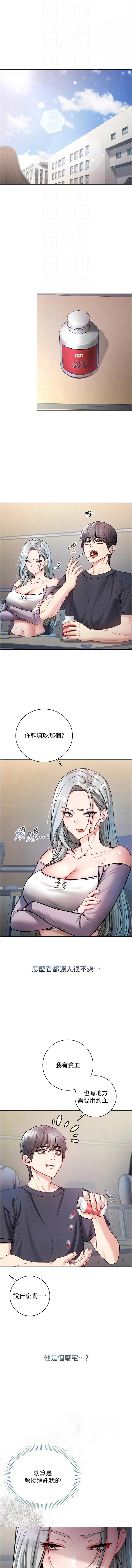 หน้า 162