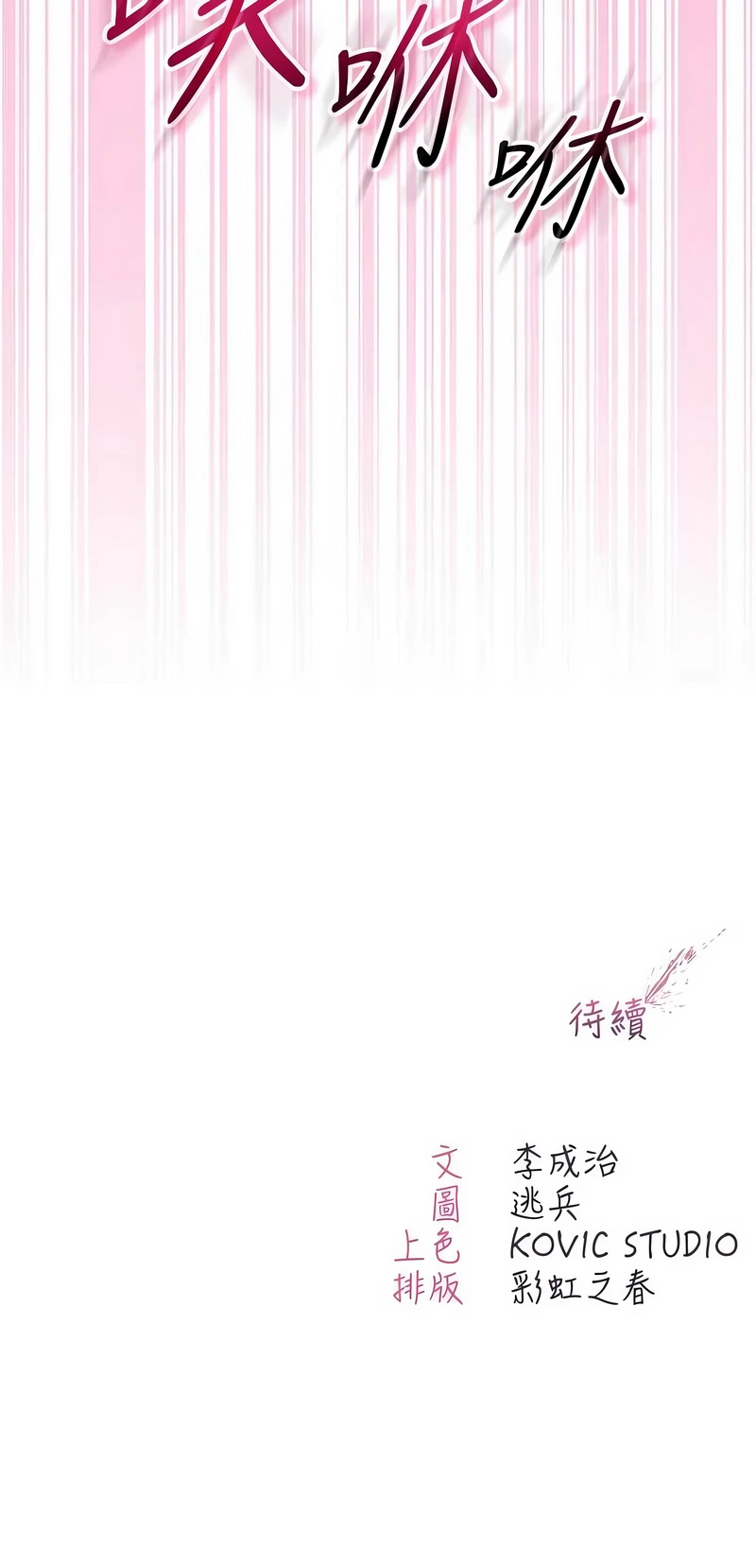 หน้า 202