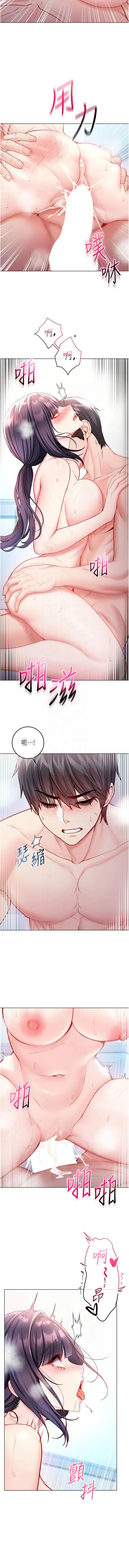 หน้า 230