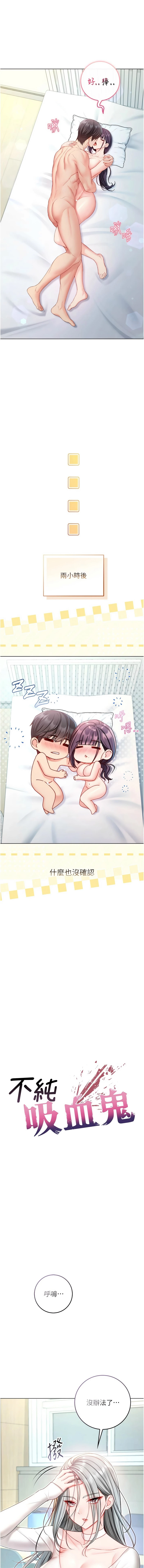หน้า 240