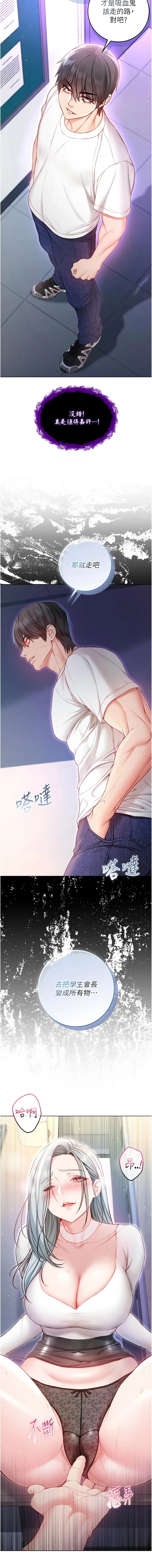 หน้า 252