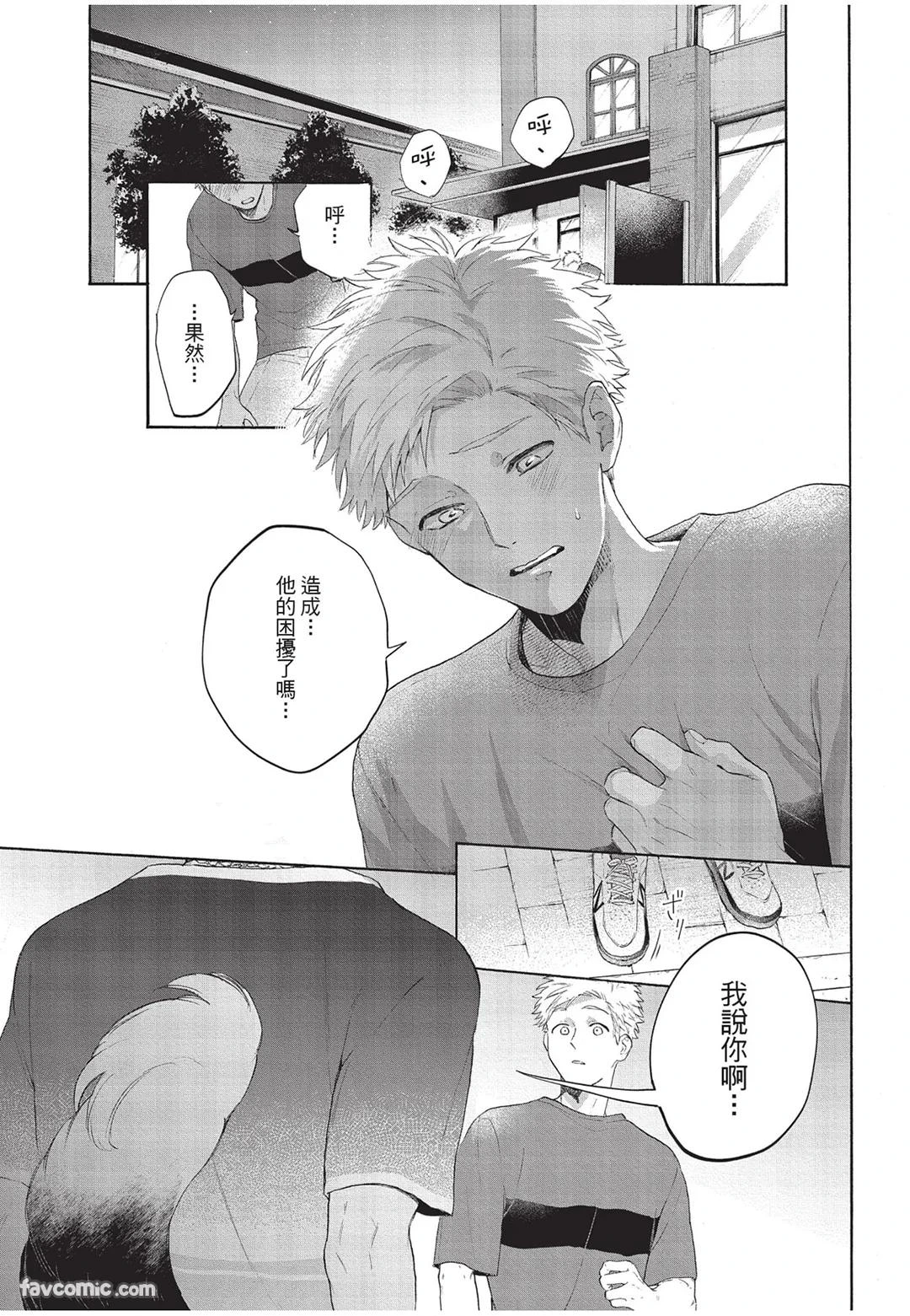 หน้า 64