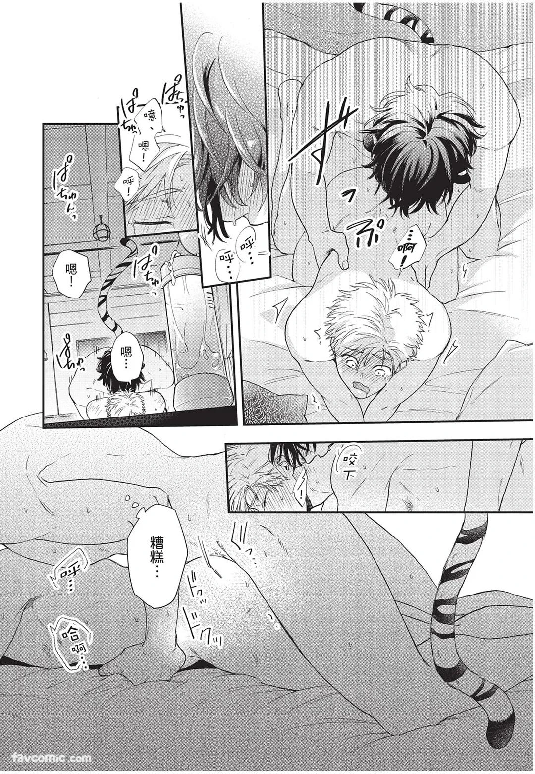 หน้า 115