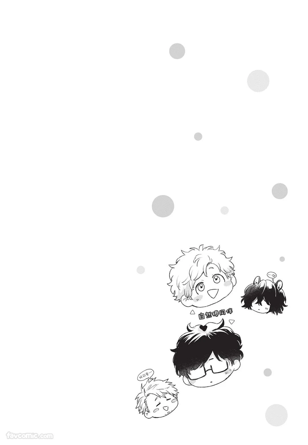 หน้า 123