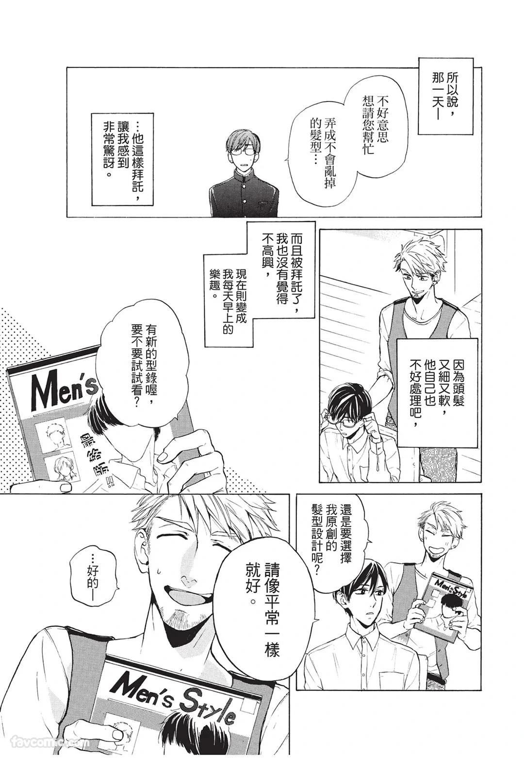 หน้า 126