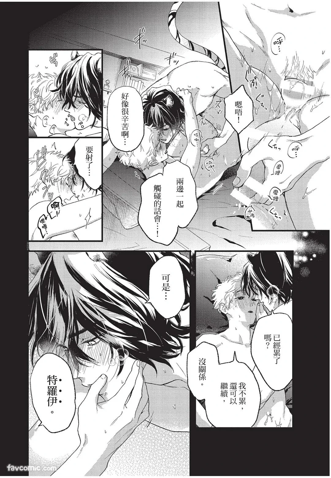 หน้า 177