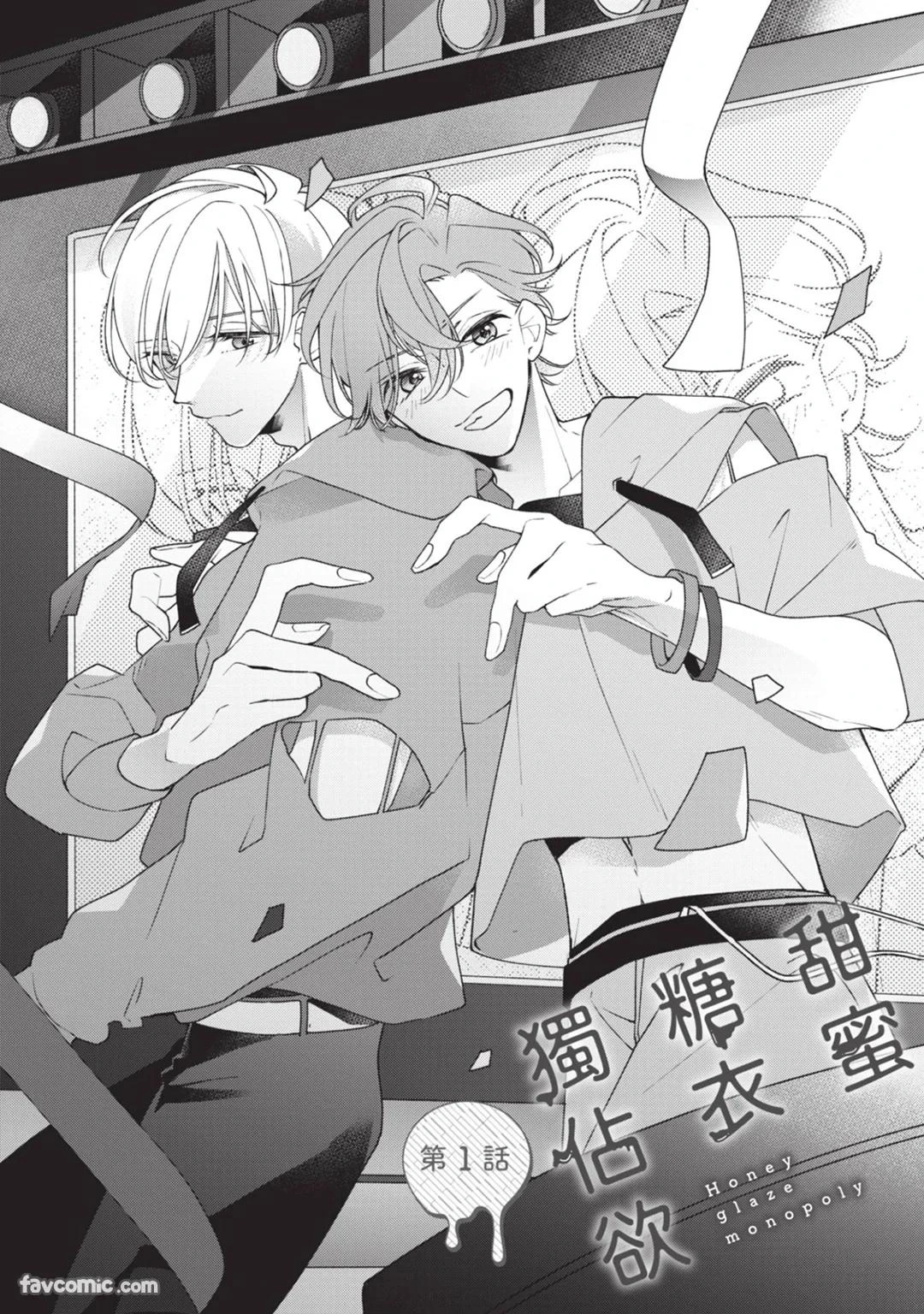 หน้า 4