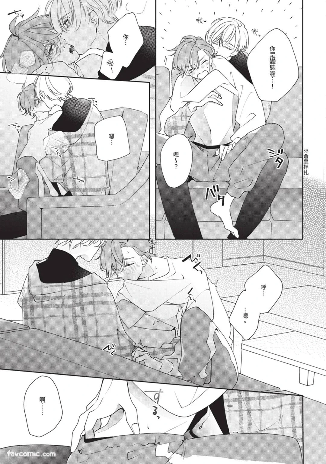 หน้า 18