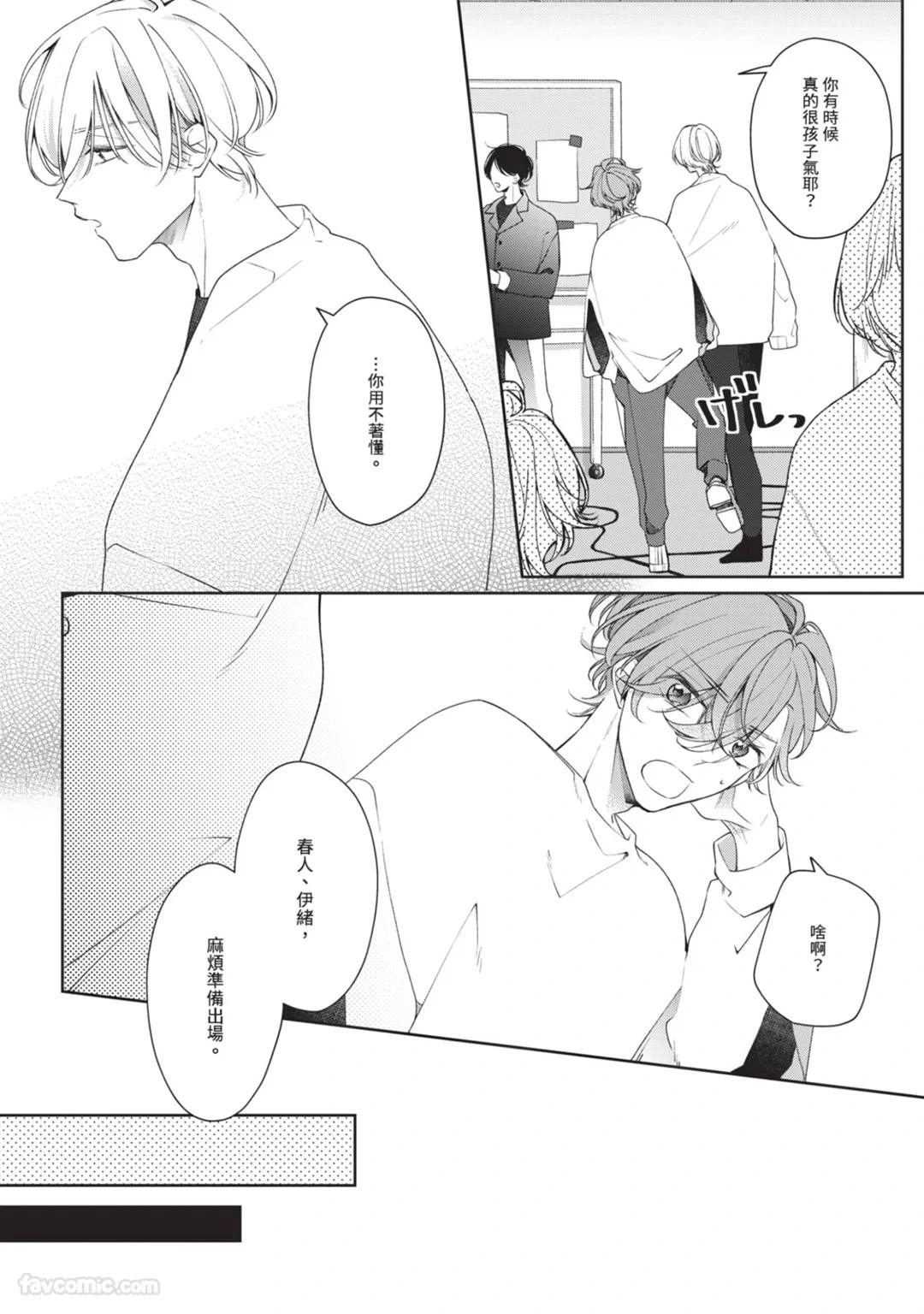 หน้า 39