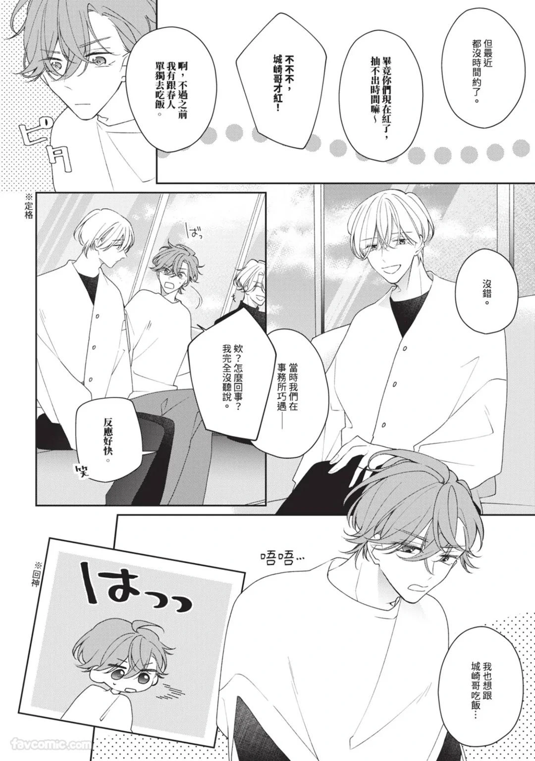 หน้า 41