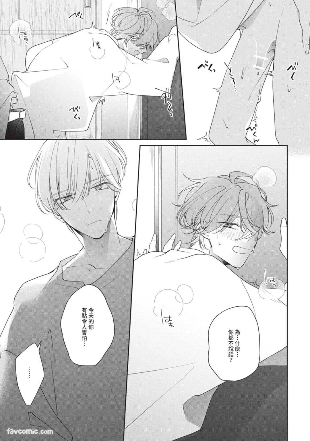 หน้า 60
