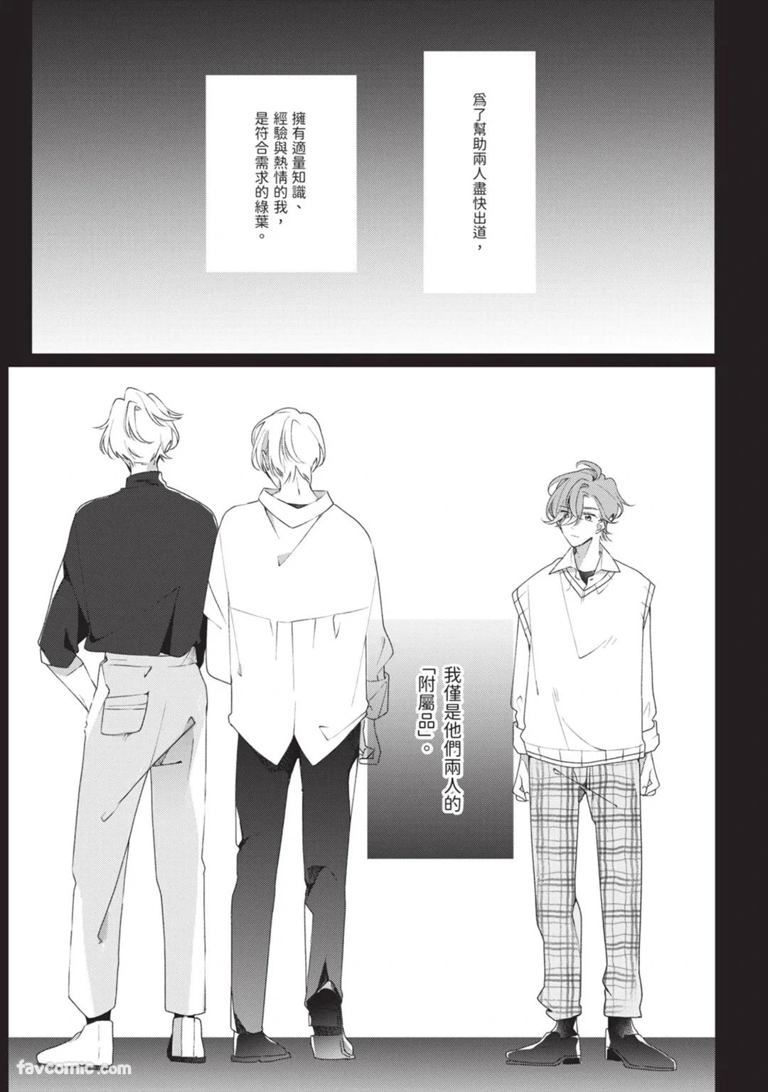 หน้า 78