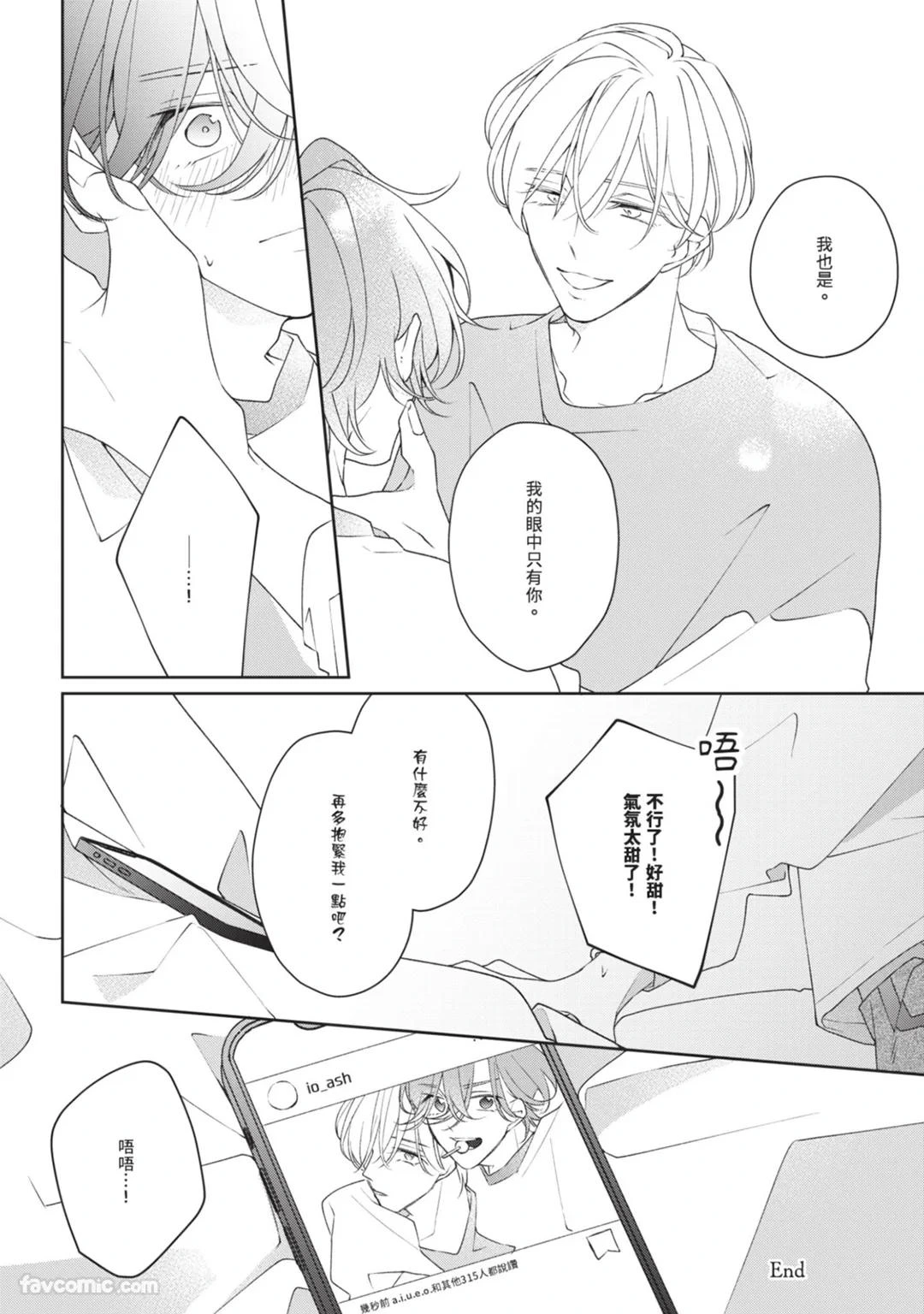 หน้า 125
