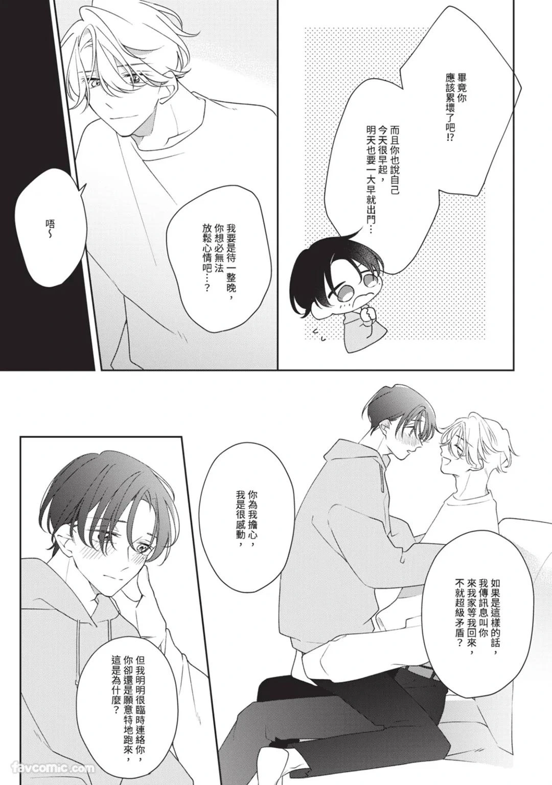หน้า 134