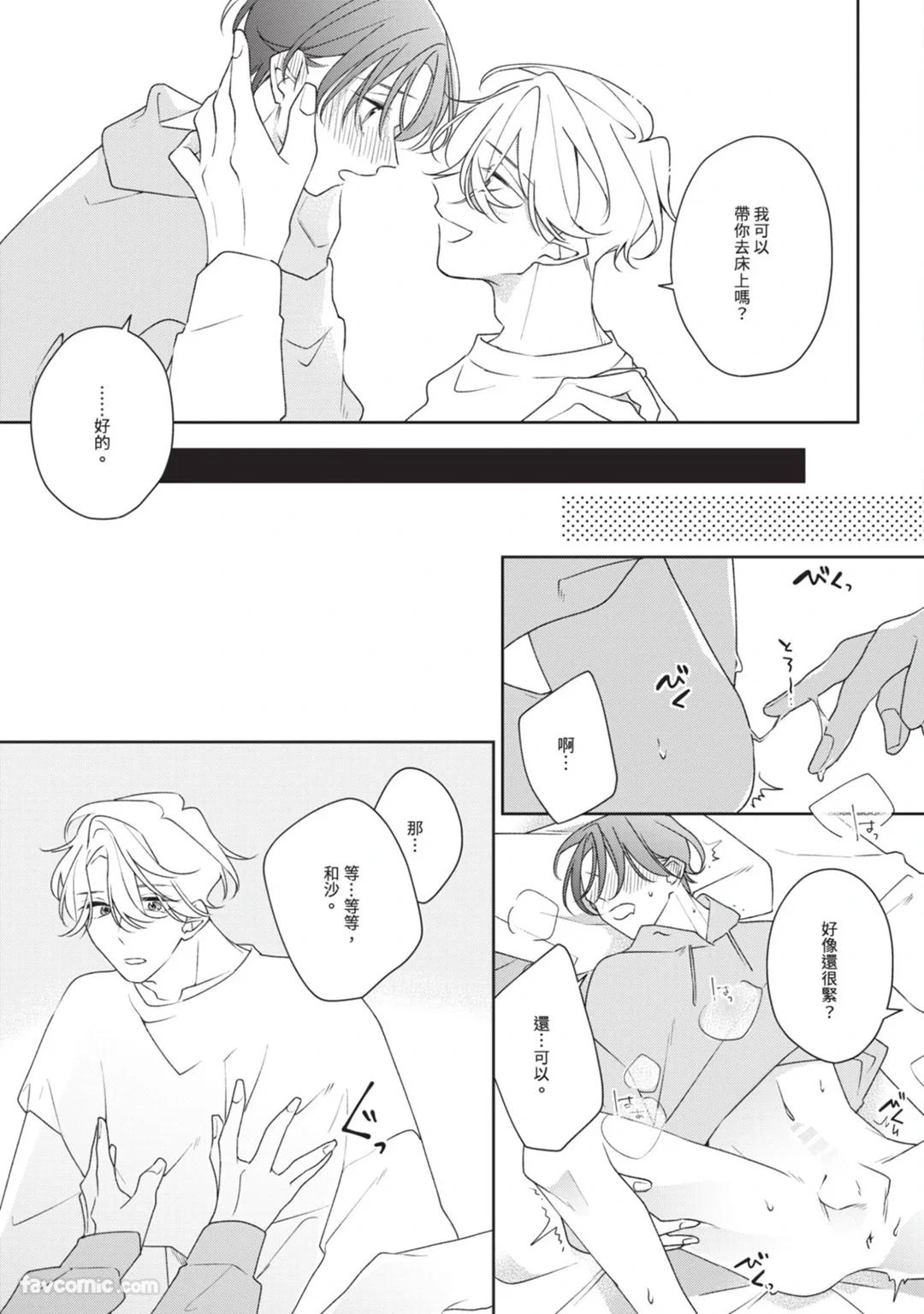 หน้า 136