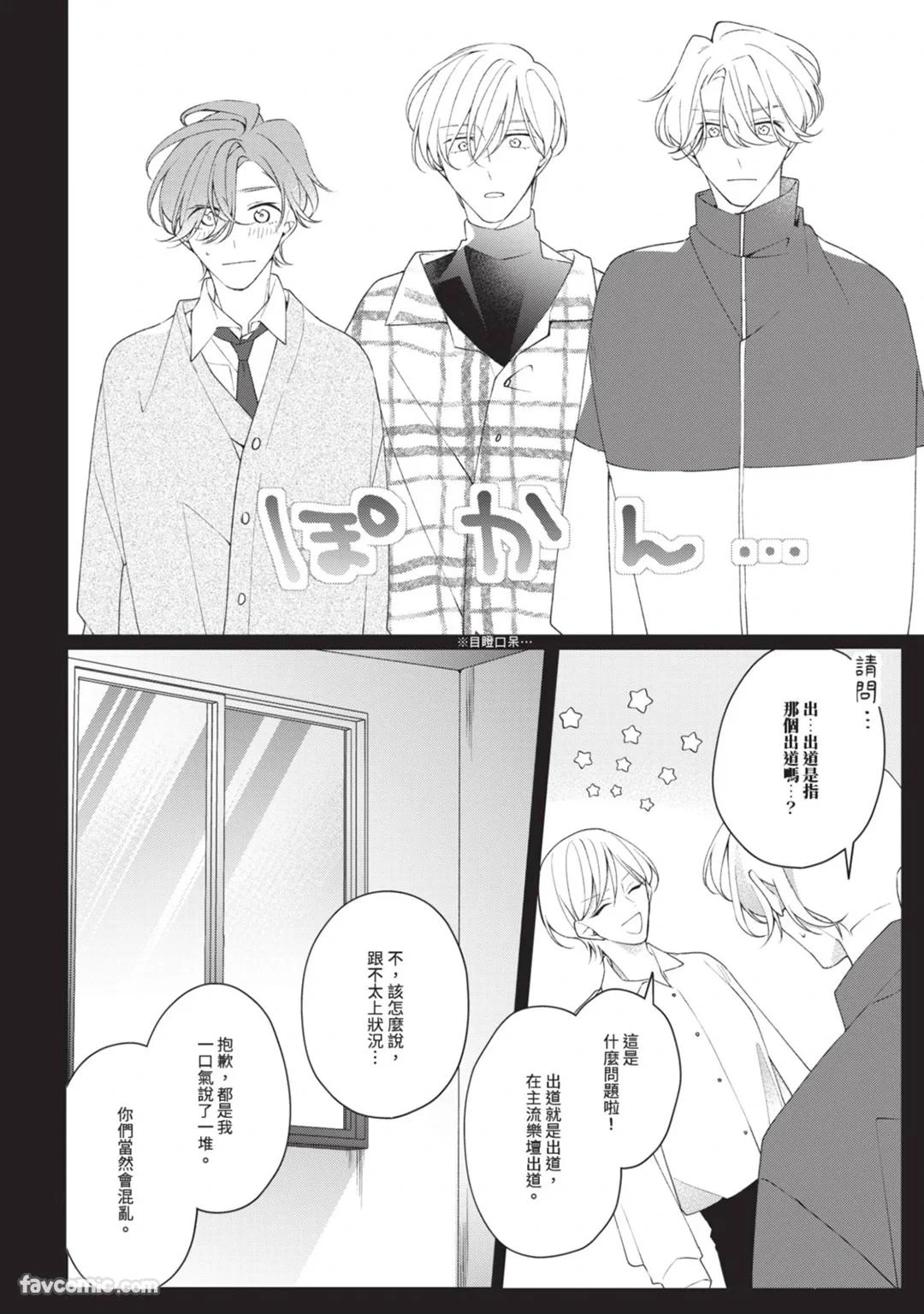 หน้า 147