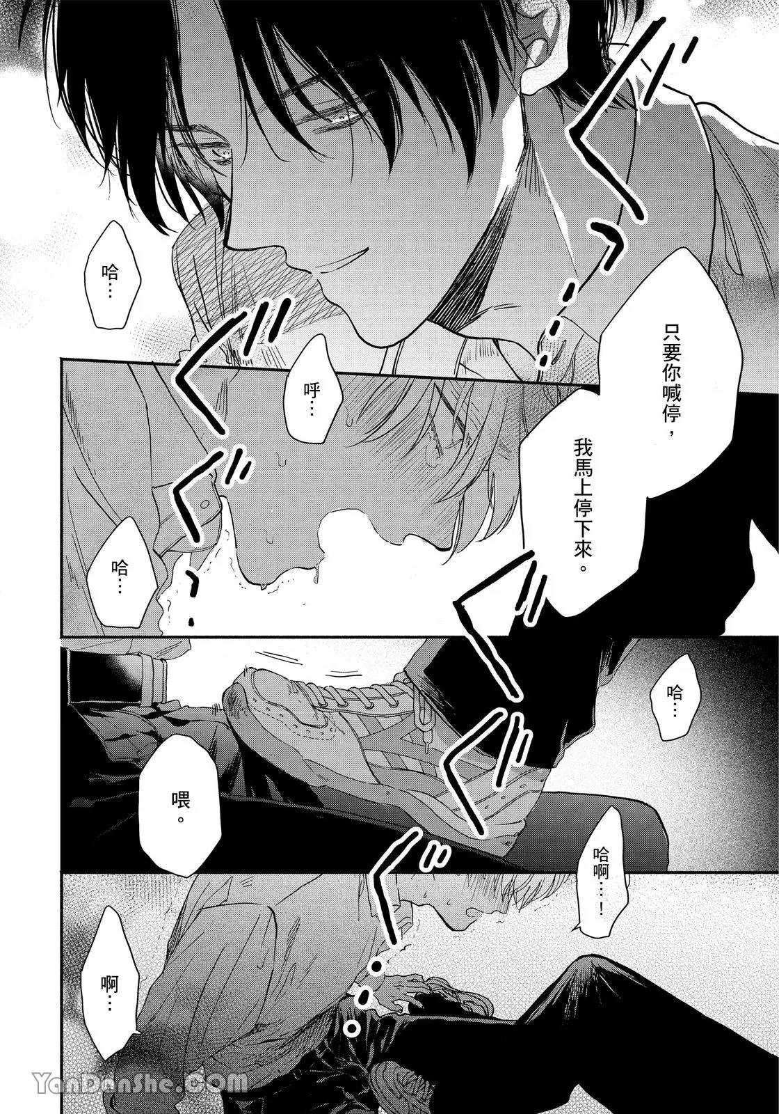 หน้า 27