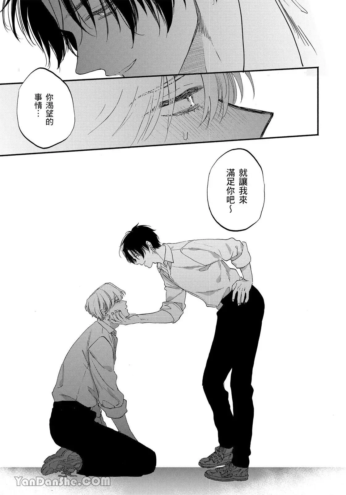 หน้า 32