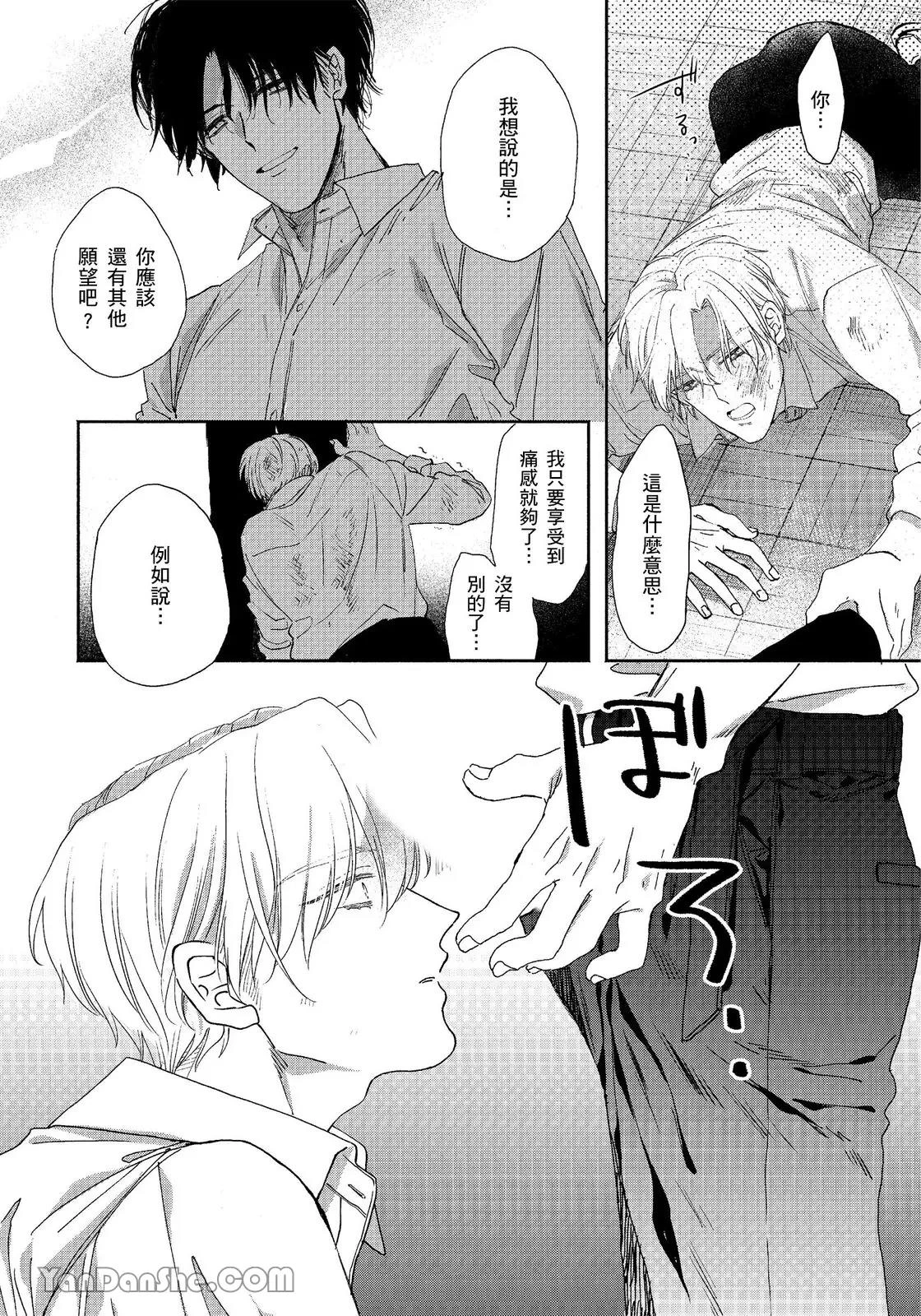 หน้า 41