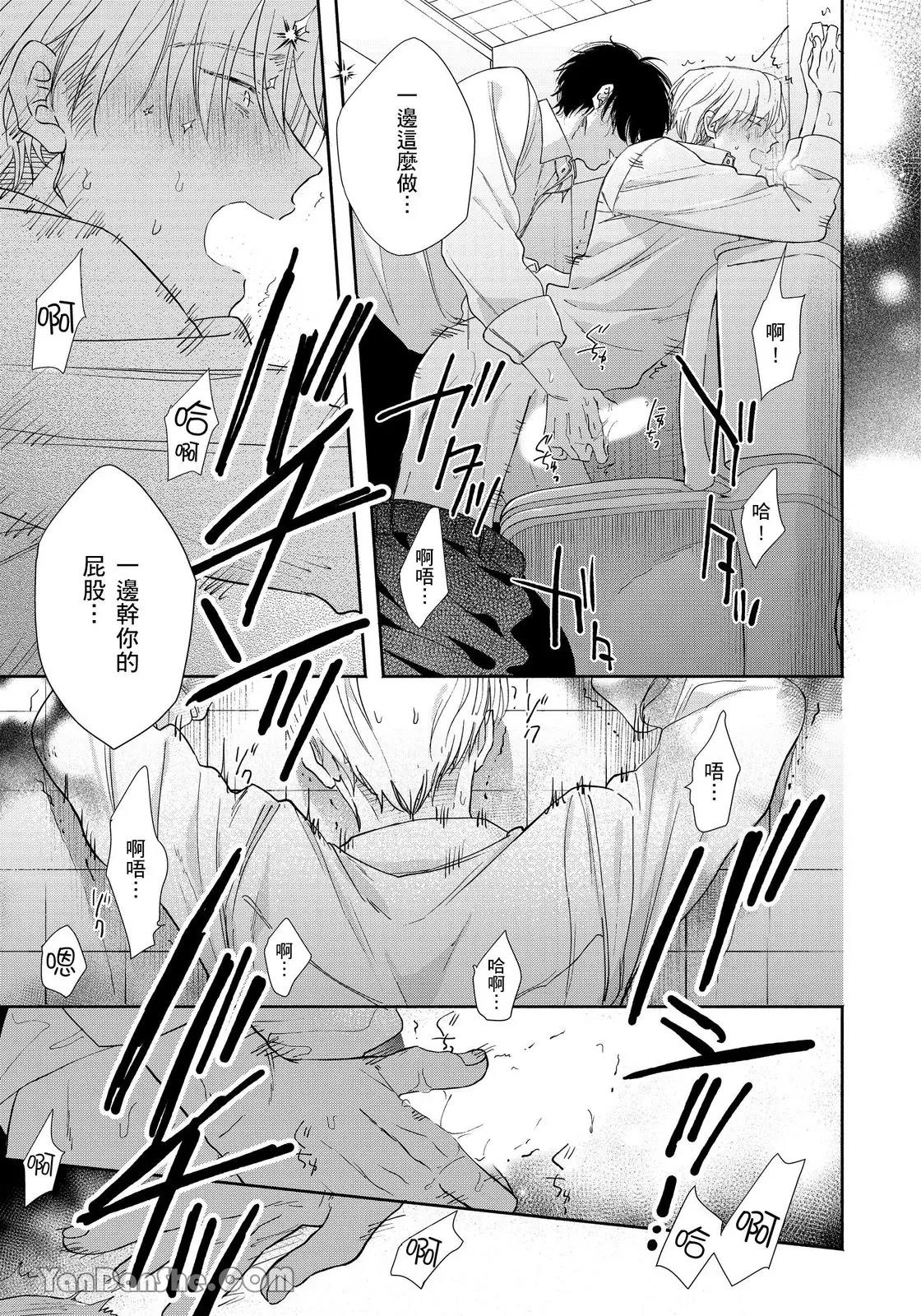 หน้า 58