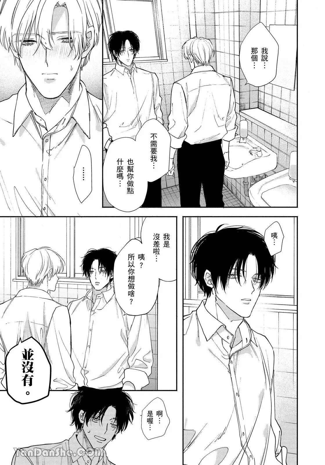 หน้า 62