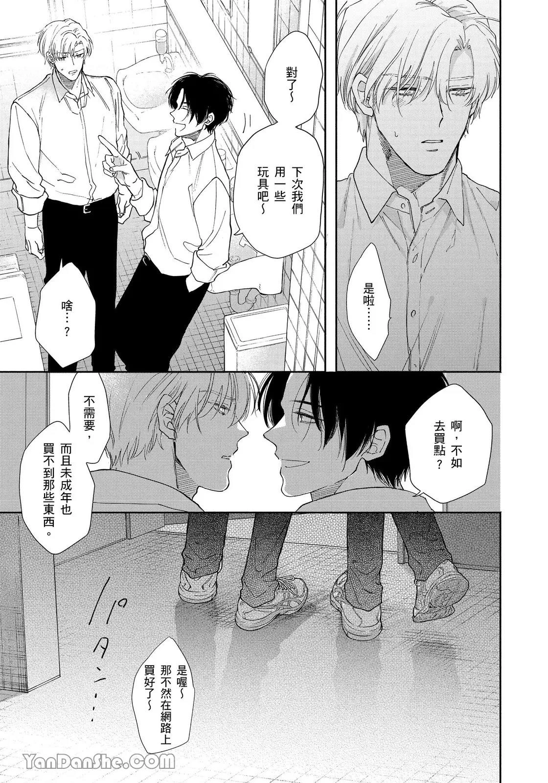 หน้า 64