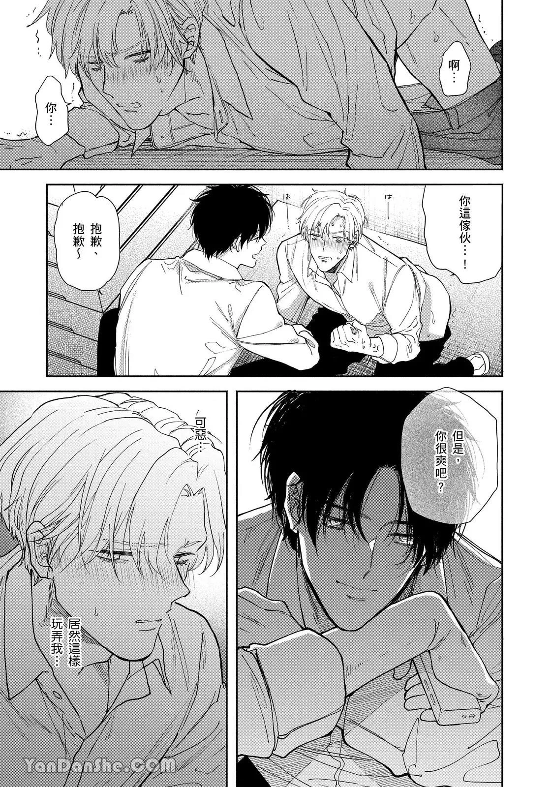หน้า 72