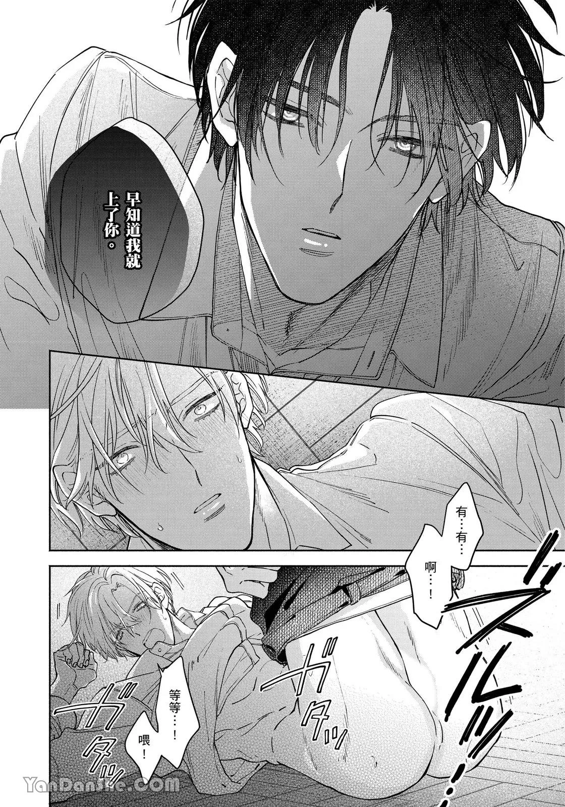 หน้า 109