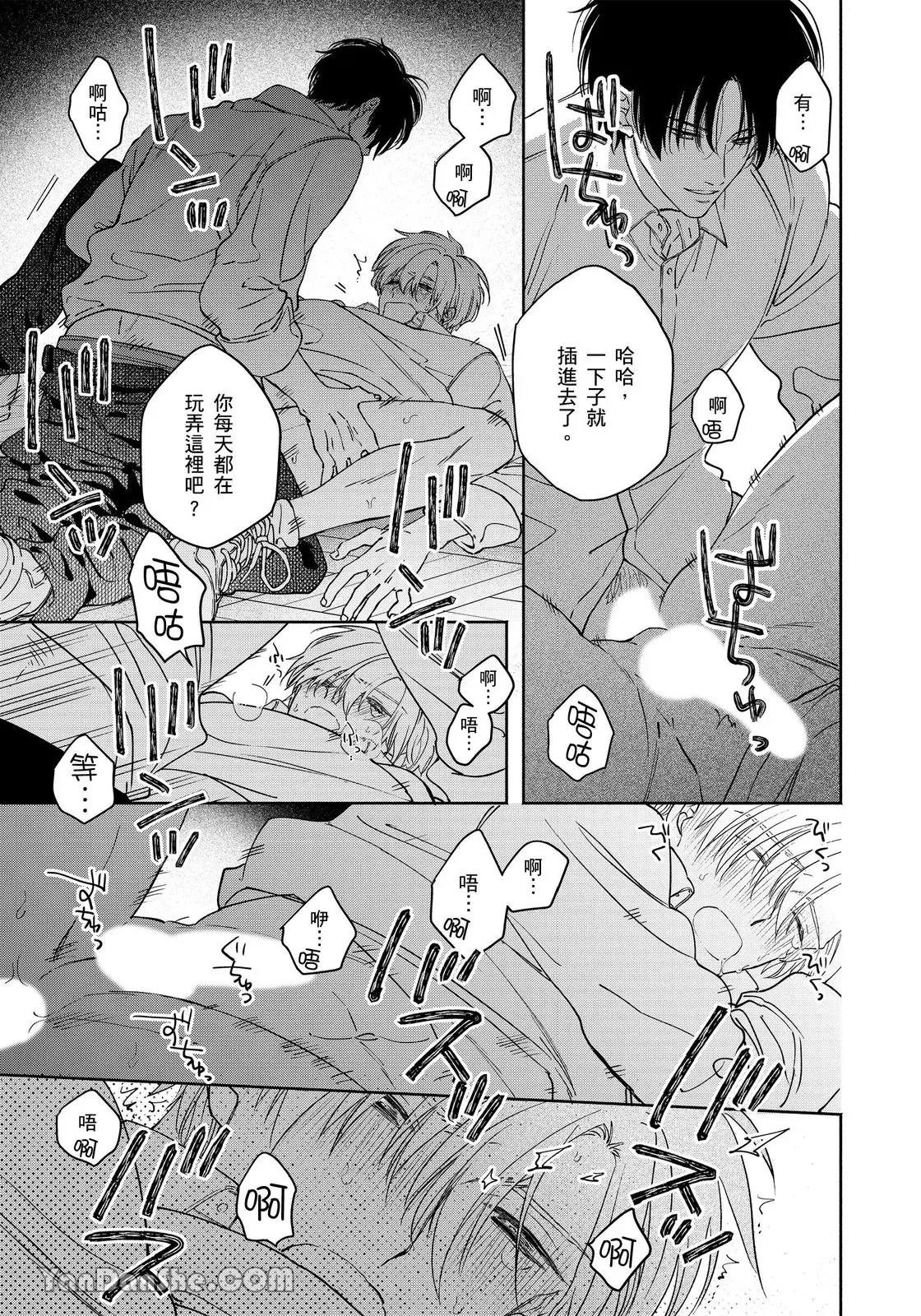 หน้า 112