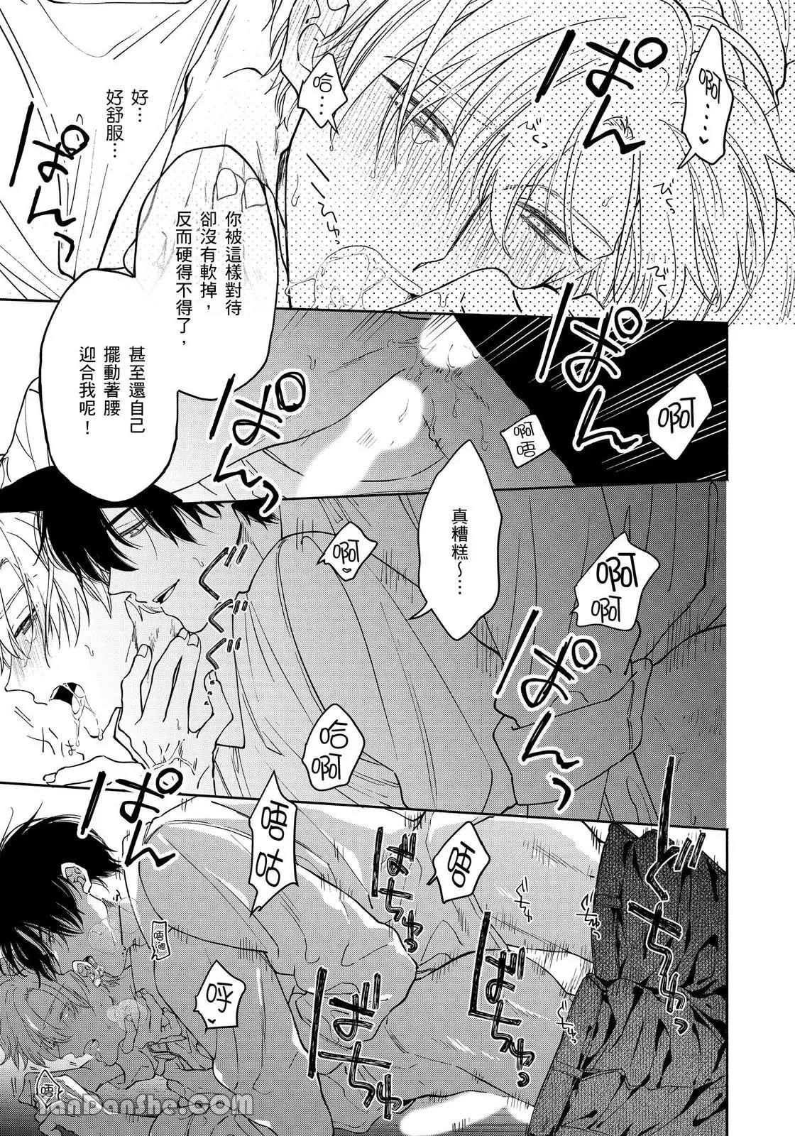 หน้า 116