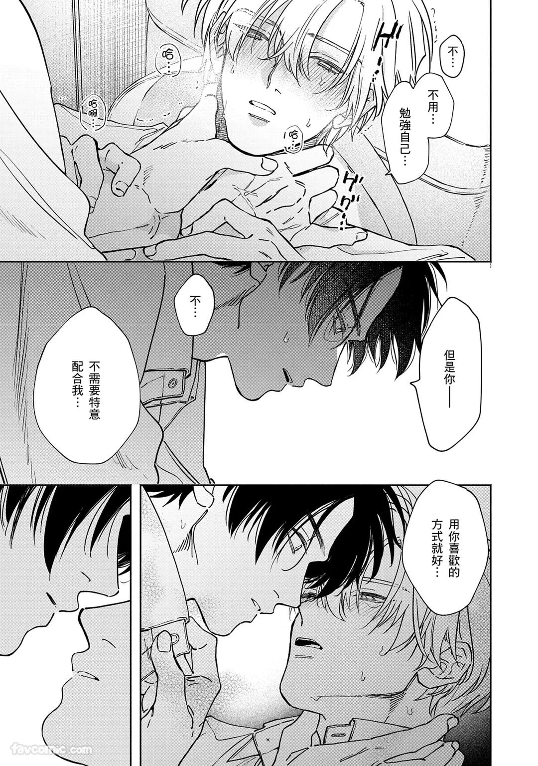 หน้า 141