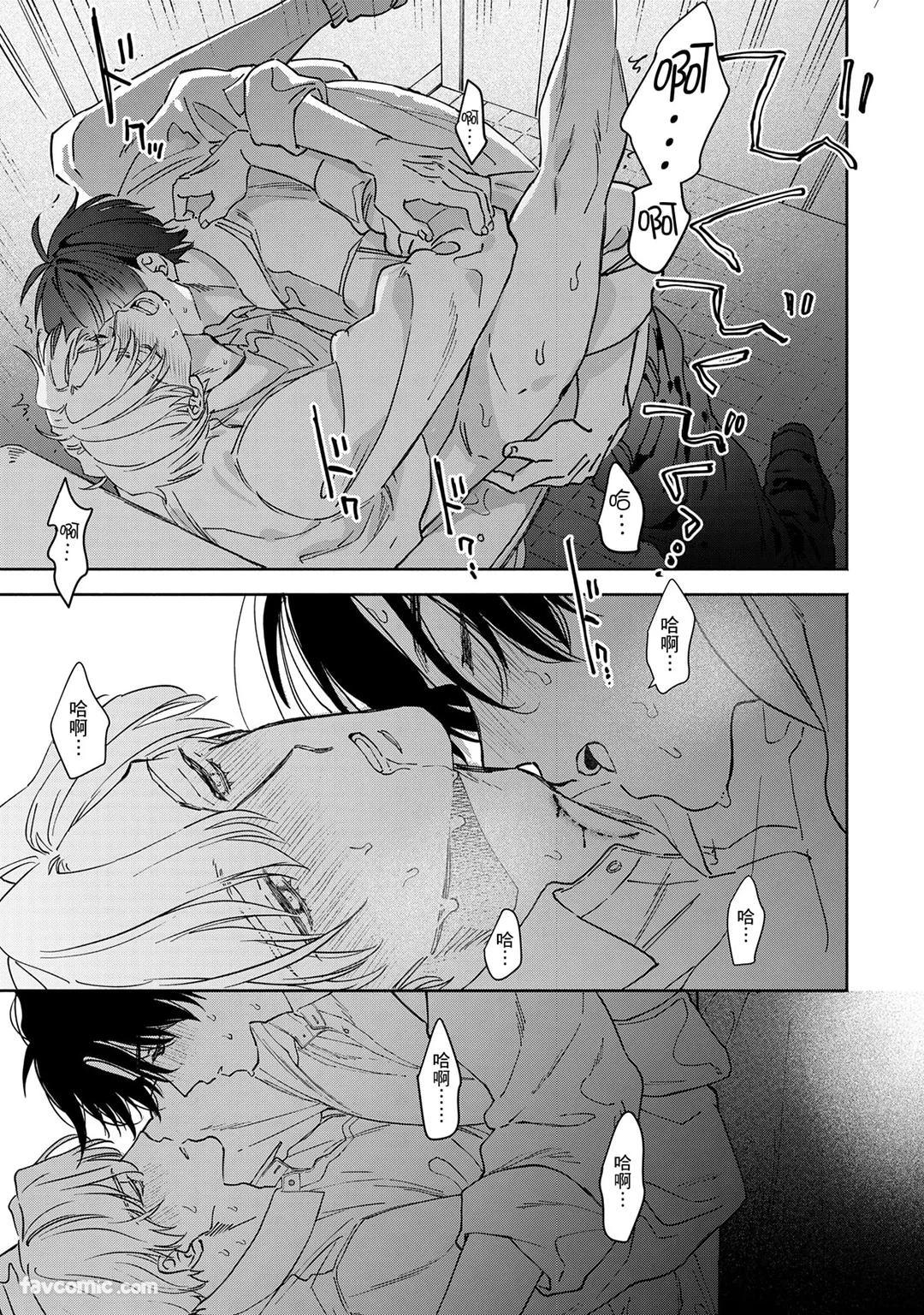 หน้า 143