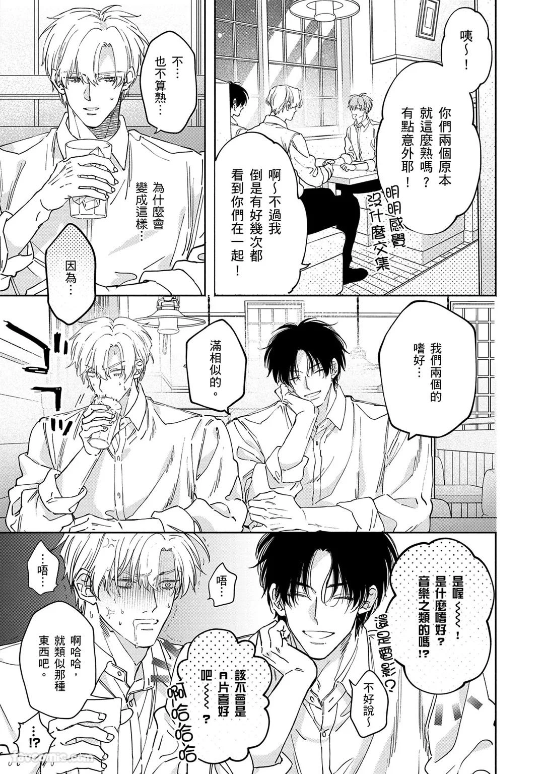 หน้า 147