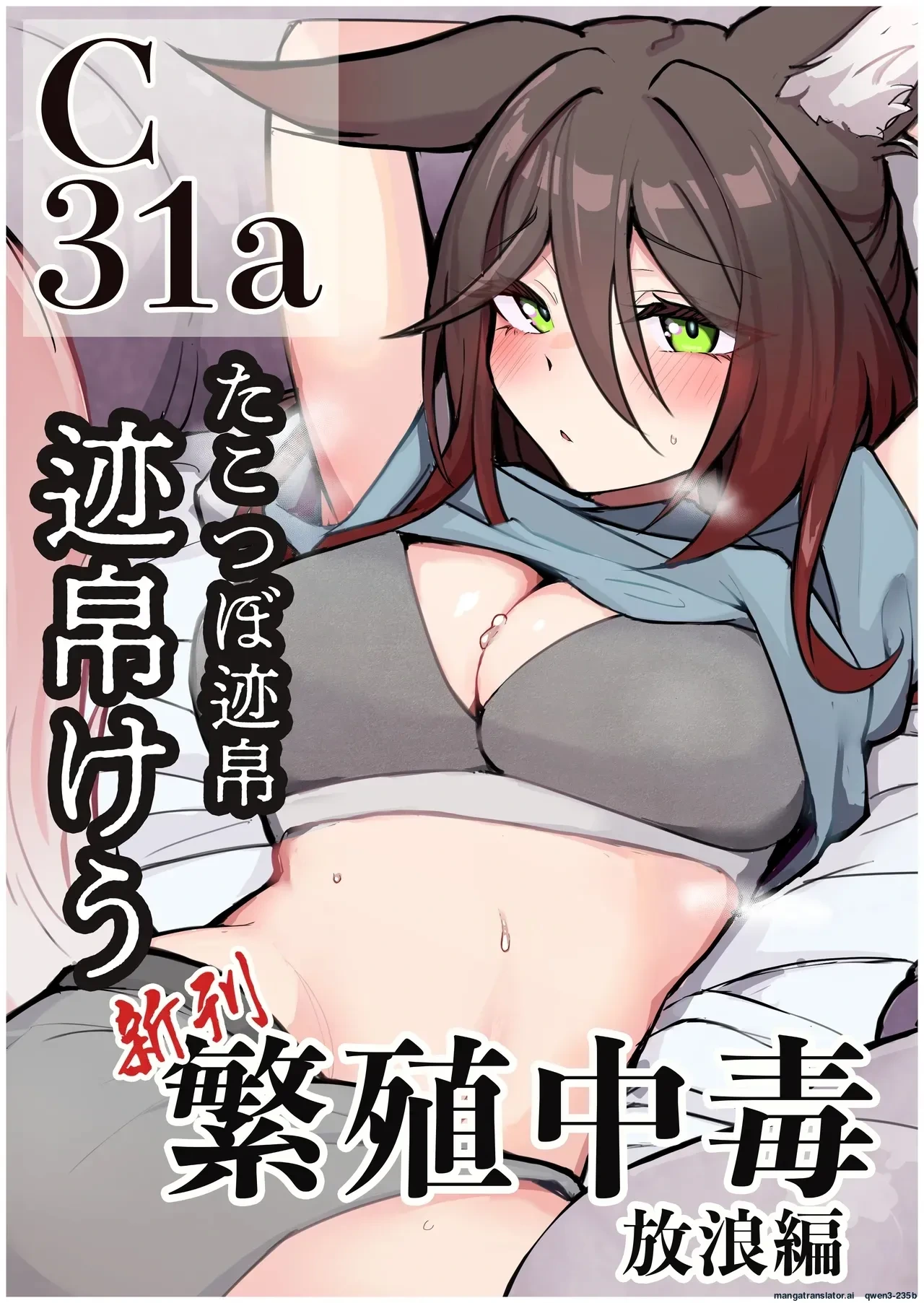หน้า 40