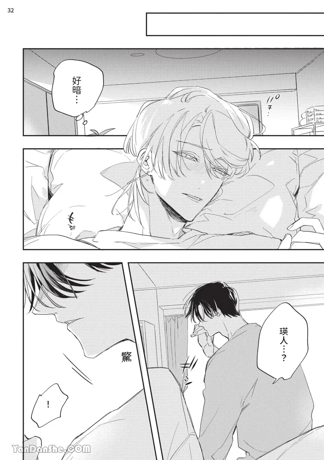 หน้า 118